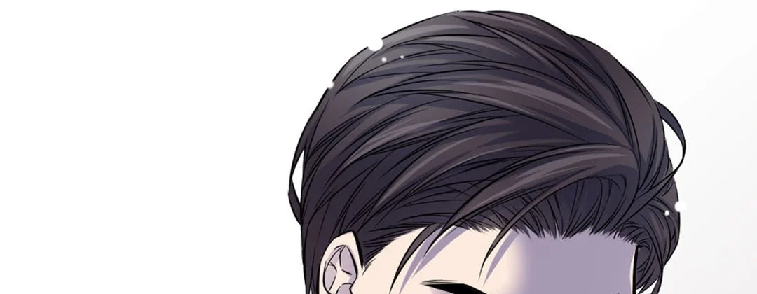 My Ex, Client - Chapter 35